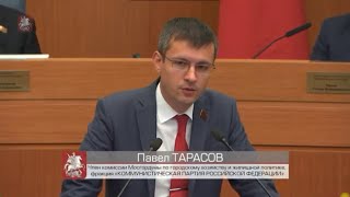 Павел Тарасов о социальном жилье для учителей