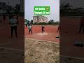 21 feet shotput|#mppolicephysical2023 #shortfeed #mppolice #mppolicephysical #shotputthrow #shorts