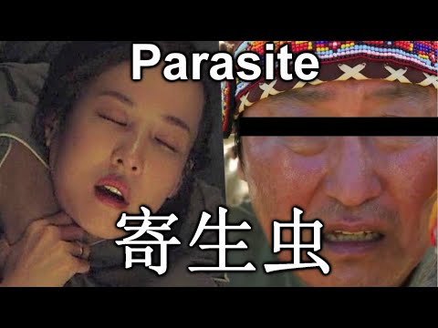 parasite-기생물-in-2-minutes-2分钟看完-韩国戛纳拿奖的-寄生虫-(cannes-2019-palme-d'or-best-movie)