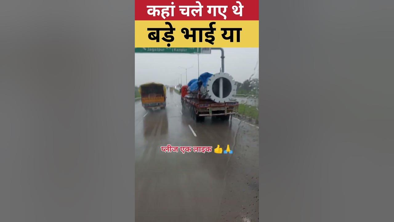 humko-chhodkar-kahan-chale-gaye-the-bade-bhaiya-new-bs6-18-chakka