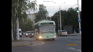 Минск, поездка в троллейбусе БКМ-321, парк.№ 5531, марш.41 (10.10.2023)