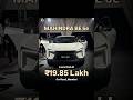 Mahindra BE6e Ev Launched 19.85 lakh on-road price Mumbai 🚨#shorts #youtubeshorts