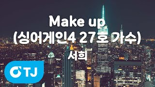 이벤트 배너