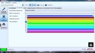 Настройка тахографа с помощью программы Драйв Мастер
