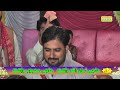 Dance party 14  rizwan wahand marriage anniversary  rizwan wahand shadi program rizwanwahand