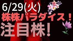 O8joj19 H4x1m