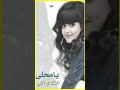وعلى العهد ببقى احبك Sh تغلى على كيفك مدامك غلا معليك Sh وعلى العهد ببقى احبك Sh تغلى على كيفك مدامك غلا معليك Sh