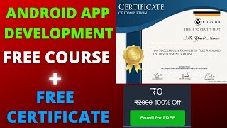 Android App Development Free Course with Free Certificate  |  Free Certification Course | EDUCBA screenshot 1