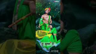 ❤️Best 😍 Radha Krishna status video ||#Shorts new WhatsApp status video || Krishna status video 👍👍