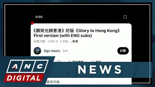 YouTube to block Hong Kong protest anthem video after court order | ANC