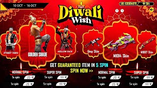 Diwali Wish Event, Diwali Carnival Event 💥😮| Golden Shade Return Free Fire New Event| Ff New Event Resimi