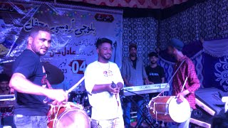 Khushi Mana Tai Chamme Eshara Asad Maliri Song Ustad Gull Faiz Full 4K Short Karachi Star