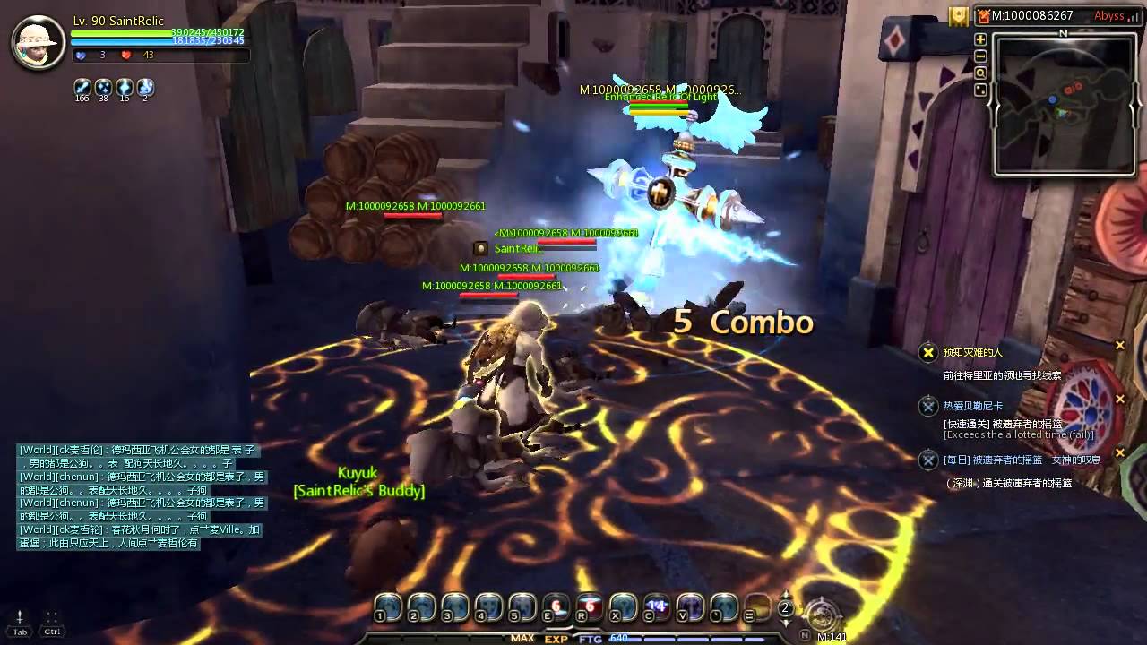 Dragon Nest CN lvl 90 Saint solo Abyss dungeon  SoR madness