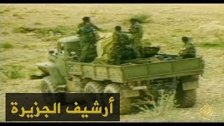 تواصل الضربات العسكرية الإثيوبية ضد القوات الإريترية 1999/2/10