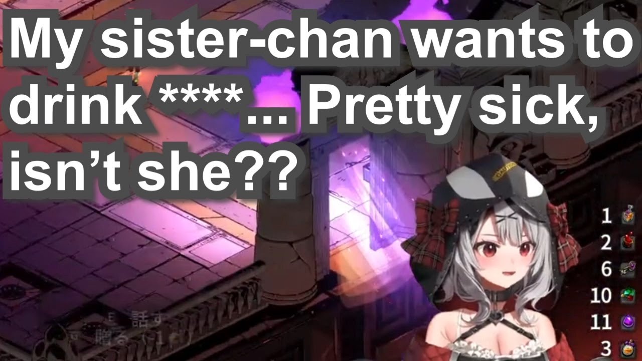 【Eng Sub】Sakamata Chloe doesn't understand her sister's fetish【SKB / Fetish / hololive】