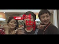 #맶있어챌린지_3위 수상작 ㅣ 엽떡파티