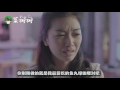 【菜粥粥】泰国广告搞笑广告：我的男票没有心！โฆษณาไทย