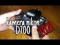 Ulasan Lengkap Spesifikasi Nikon D700 untuk Fotografer Profesional