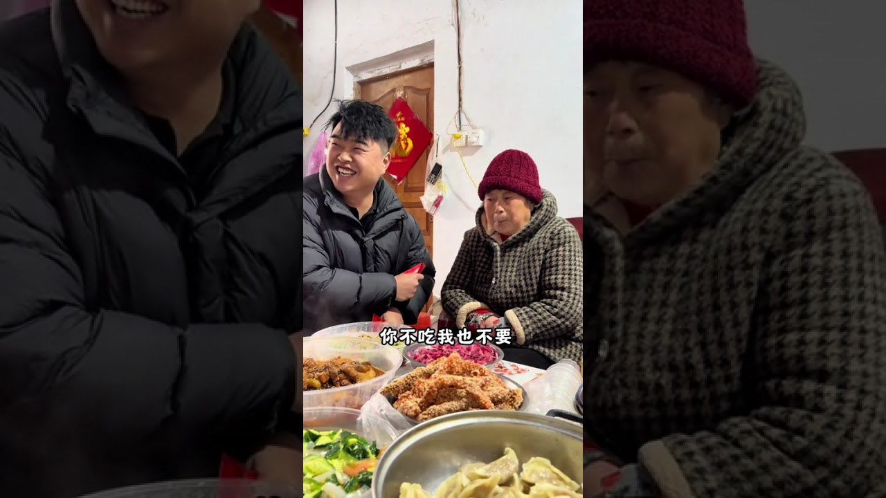 Er Leng's Unexpected Visit: Free Meal or Hidden Agenda