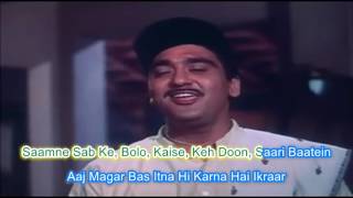 Karaoke With Original  Track  Kehna Hai Kehna Hai padosan 1968