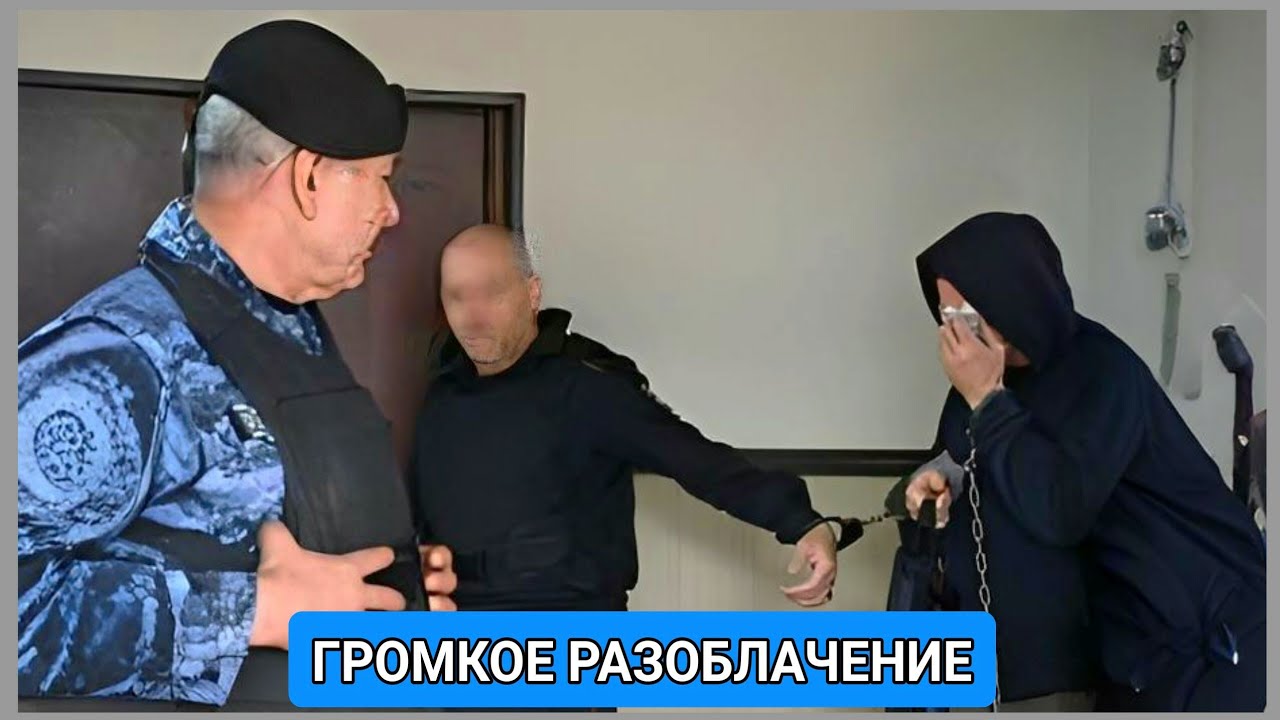 Миллиарды на крови: как совладелец крупнейшего универмага годами скрывал причастность к казням....