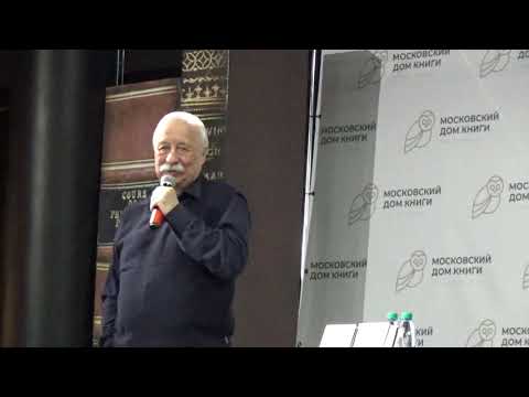 Леонид Якубович презентация книги ''Плюс минус 30. Невероятные и правдивые истории из моей жизни' Леонид Якубович презентация книги ''Плюс минус 30. Невероятные и правдивые истории из моей жизни'