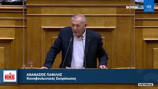 Θ. Παφίλης: Βαθιά ταξικό από μια αδίσταχτη και κοινωνικά απάνθρωπη κυβέρνηση το ν/σ για τα ΑΕΙ