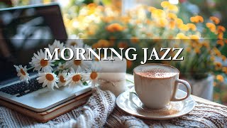 Гладкая джазовая музыка ☕ Гладкая, расслабляющая джазовая музыка по утрам для работы и учебы.