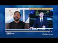 Shamshad News 10 AM News 05/05/2026 - د شمشاد نیوز لسو بجو خبري ټولګه