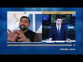 Shamshad News 10 AM News 05/05/2026 - د شمشاد نیوز لسو بجو خبري ټولګه