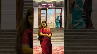 Yes Khelna To Jaruri Hain