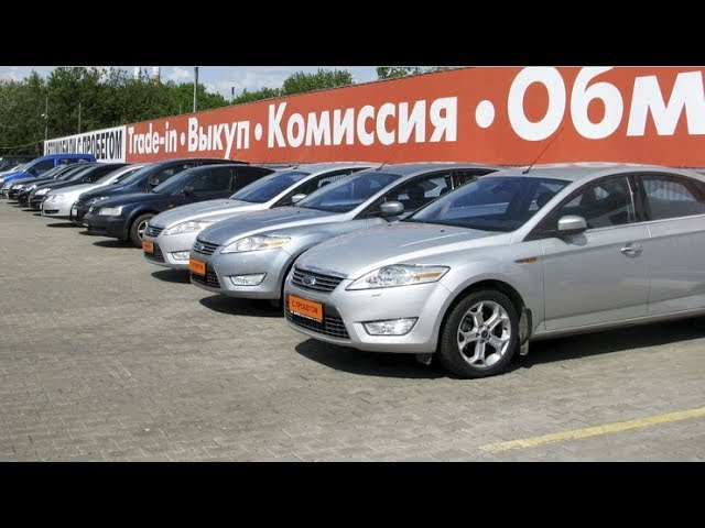 Обман при покупке автомобиля Обман при покупке автомобиля