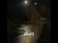هخليه يشحت الاحساس اكسبلور هخليه رينو    