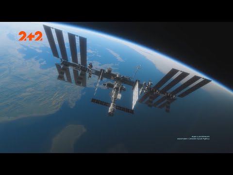 Международная космическая станция: как она выглядит и из чего состоит