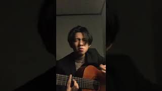 Kamu - Cover Jejetiktok