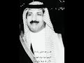 تشيخوا فينا عيال الطبابيخ mp3