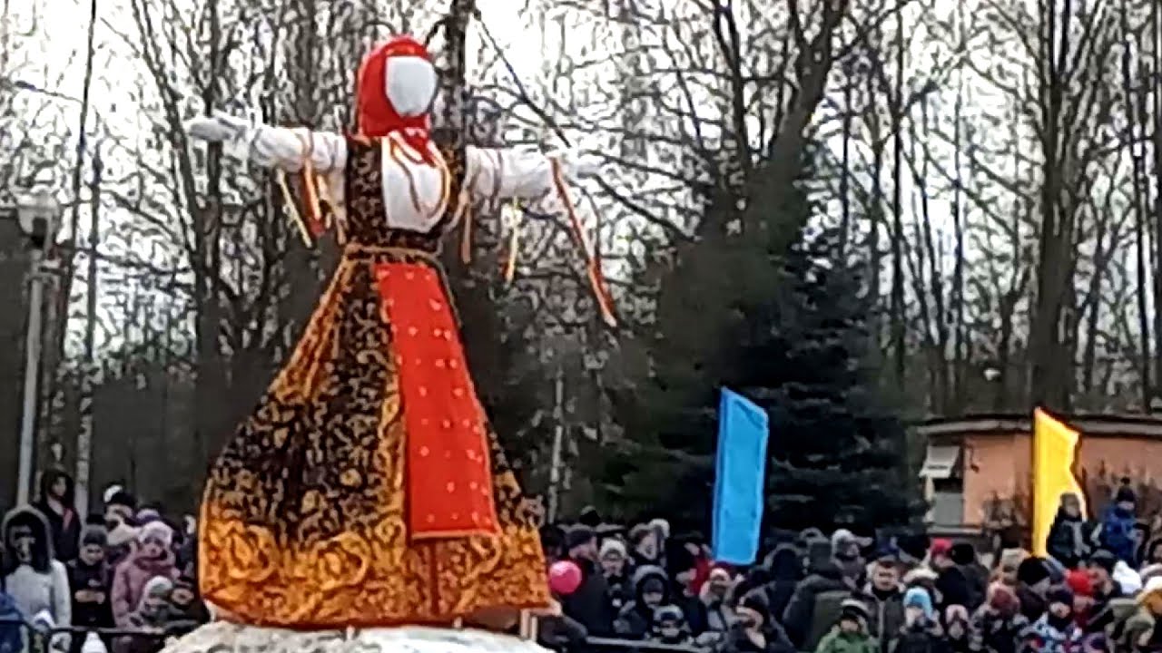 Maslenica V Mytishah Shrovetide In Mytishchi 俄羅斯假期 ロシアの休日 러시아 휴가 र स छ ट ट Ziminvideo Youtube