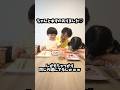 ゆずみつ意思疎通チャレンジ🐝🐝🐝 #PR #セブンイレブン