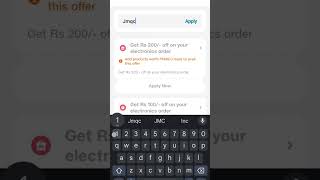 jio mart new coupon codes
