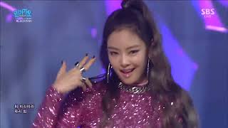 BLACKPINK​ - '휘파람(WHISTLE)' 0821 SBS Inkigayo