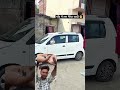 घर के बगल में ससुरारी 😂!viralvideo #shorts #shortvideo #funny #comedy #youtubeshorts