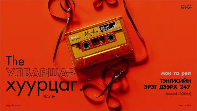 Якут әйелдері трафиктенуде (видео)