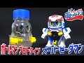 【キャップ革命ボトルマン】ビーダマンの良さを受け継いだバトルホビーがおもしろすぎる！【ボトルマンプロトタイプ当選！】