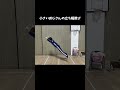 小さいおじさんの撮影裏 #shorts