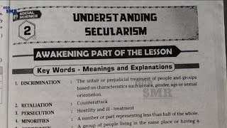 Celebrity 8th class political science 2nd lesson understanding secularism question& answers guide ,workbook Profile