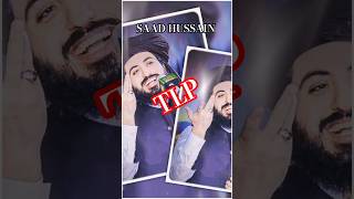 Aashiq E Rassol #saadhussainrizvi #tlp #saadrizvi #shorts #youtubeshorts
