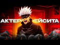 КАК СКАЙ ПОПАЛСЯ с АКТЕРАМИ на ФЕЙСИТЕ! – SKYWHYWALKER СНОВА в СКРЫТОМ ПУЛЕ (CS2)