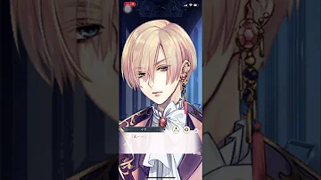 イヴ クロス Mp3
