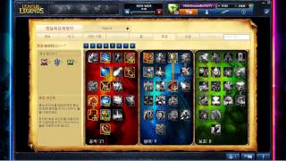 130808 NLB 12강 B조 1매치 Jinair Stealth vs VTG Raon 3경기 상