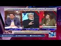 Ansar abbasis views on nawaz sharif mistakes  24 news